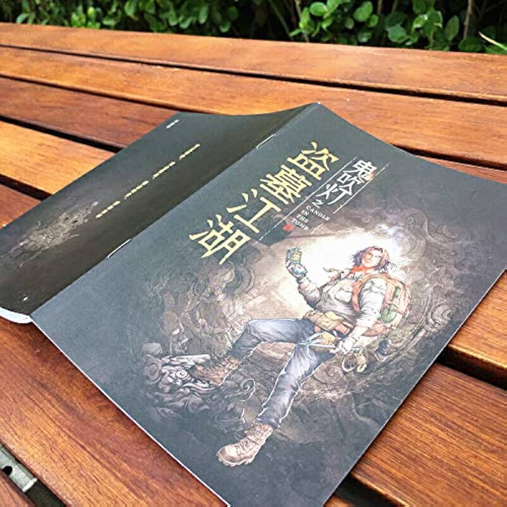 Amazon.com: 鬼吹灯(典藏版共8册): 9787540492632: 博集天卷出品
